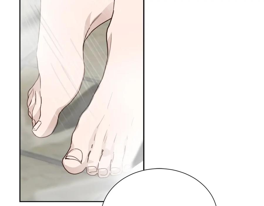 《零居关系》第62话 跟我走吧 第23页