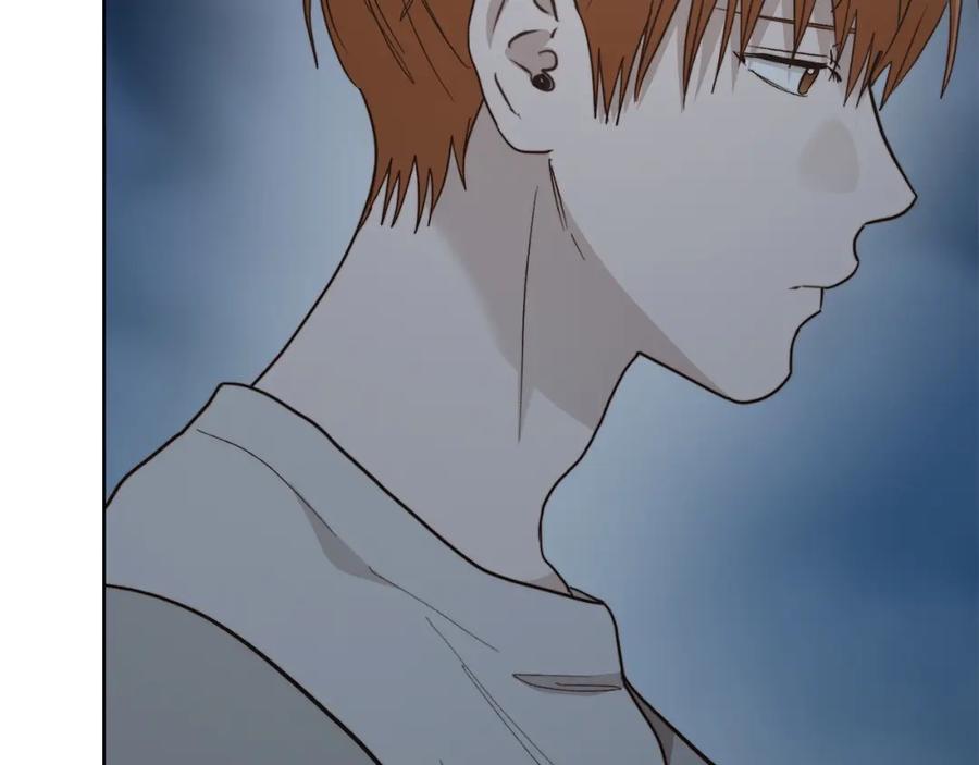 《零居关系》第62话 跟我走吧 第154页
