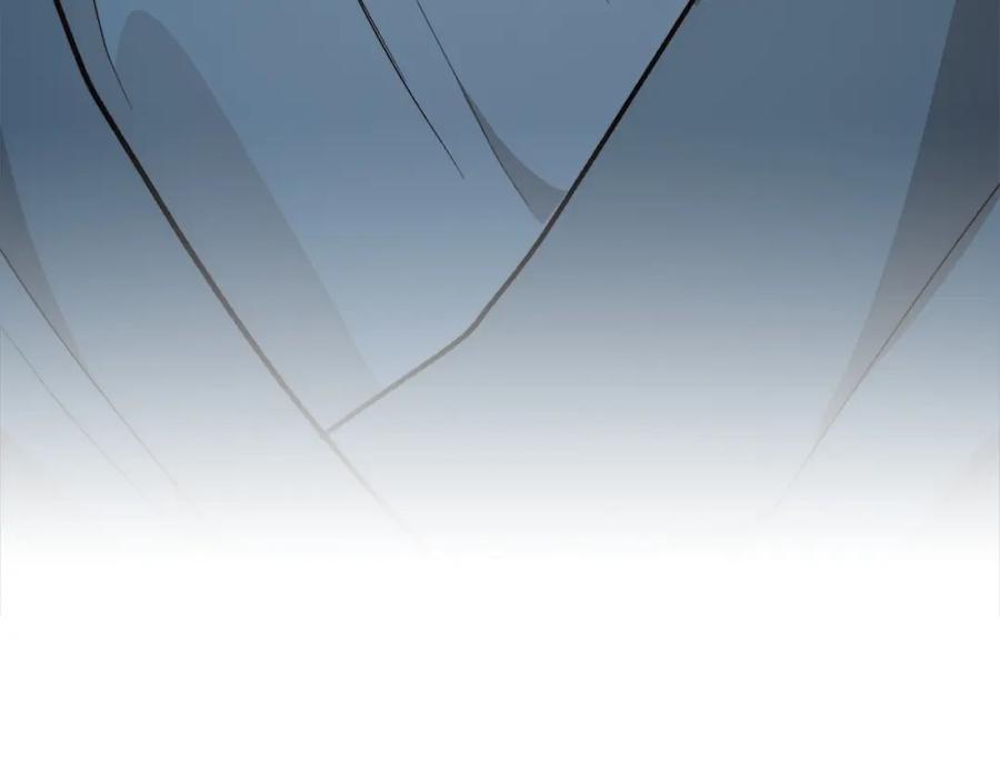 《零居关系》第62话 跟我走吧 第188页