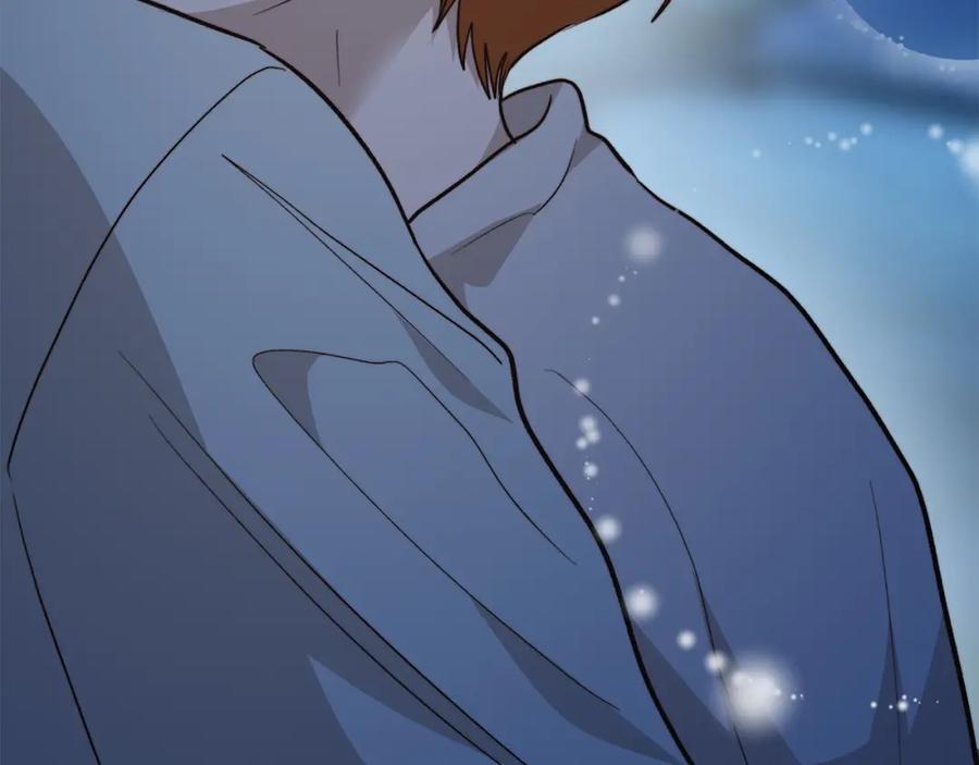《零居关系》第63话 现在，超幸福！ 第92页