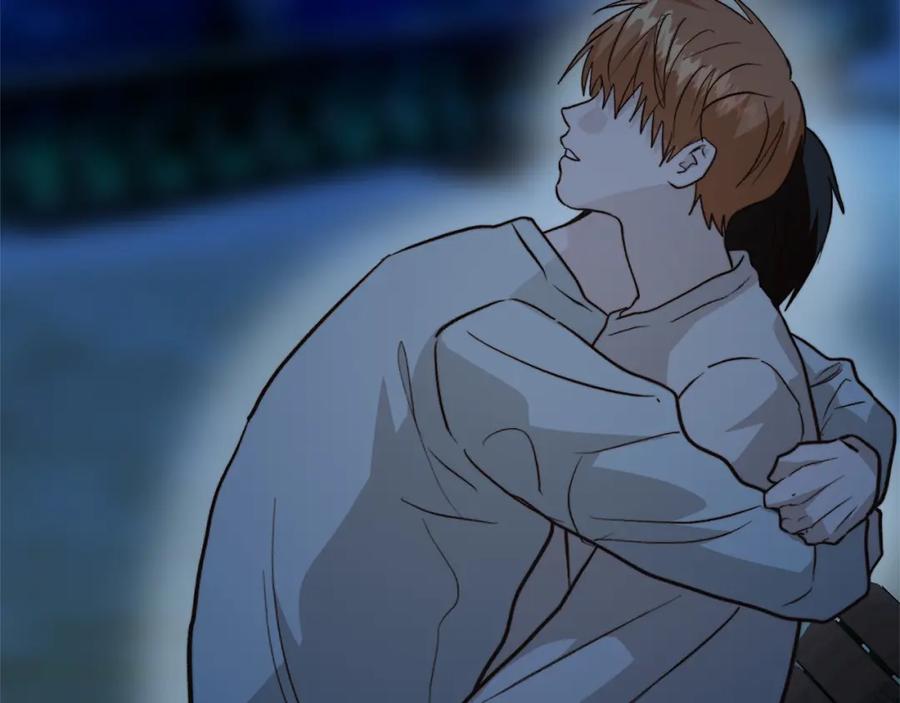 《零居关系》第63话 现在，超幸福！ 第119页