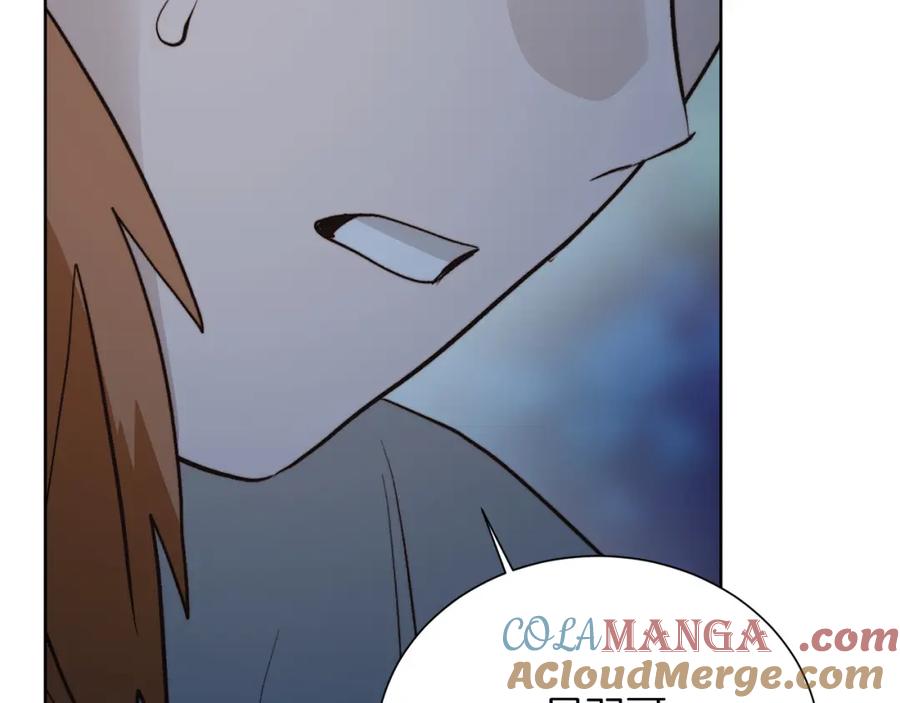 《零居关系》第63话 现在，超幸福！ 第109页