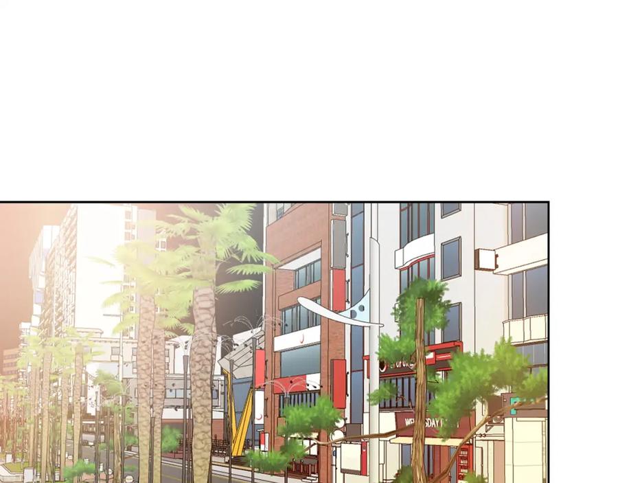 《零居关系》第63话 现在，超幸福！ 第199页