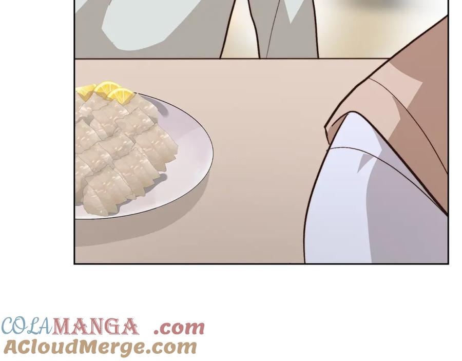 《零居关系》第63话 现在，超幸福！ 第209页