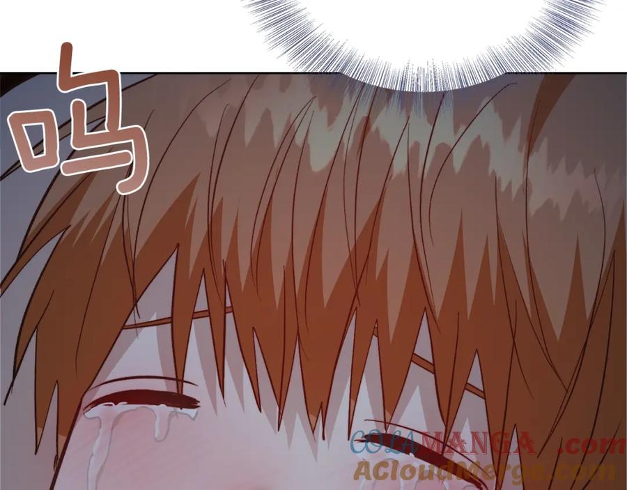 《零居关系》第63话 现在，超幸福！ 第105页