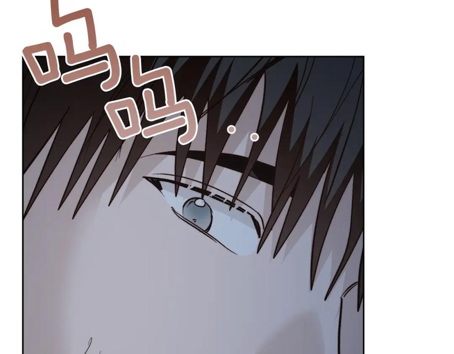 《零居关系》第63话 现在，超幸福！ 第108页