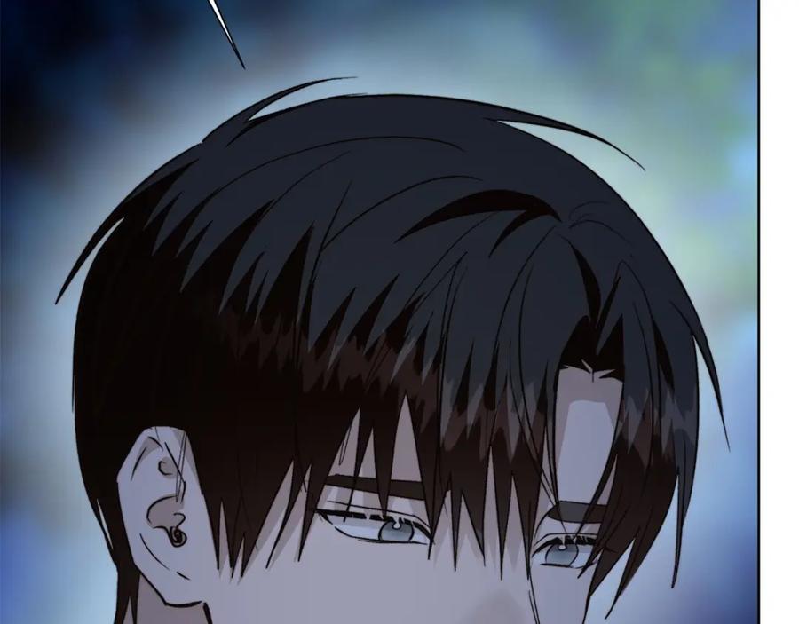 《零居关系》第63话 现在，超幸福！ 第86页