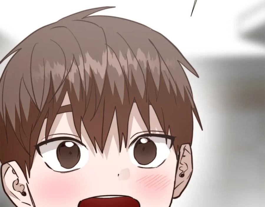 《零居关系》第63话 现在，超幸福！ 第227页