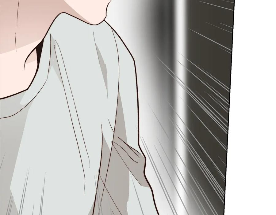 《零居关系》第64话 约定达成 第128页
