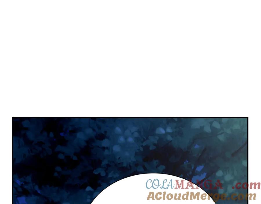 《零居关系》第64话 约定达成 第161页
