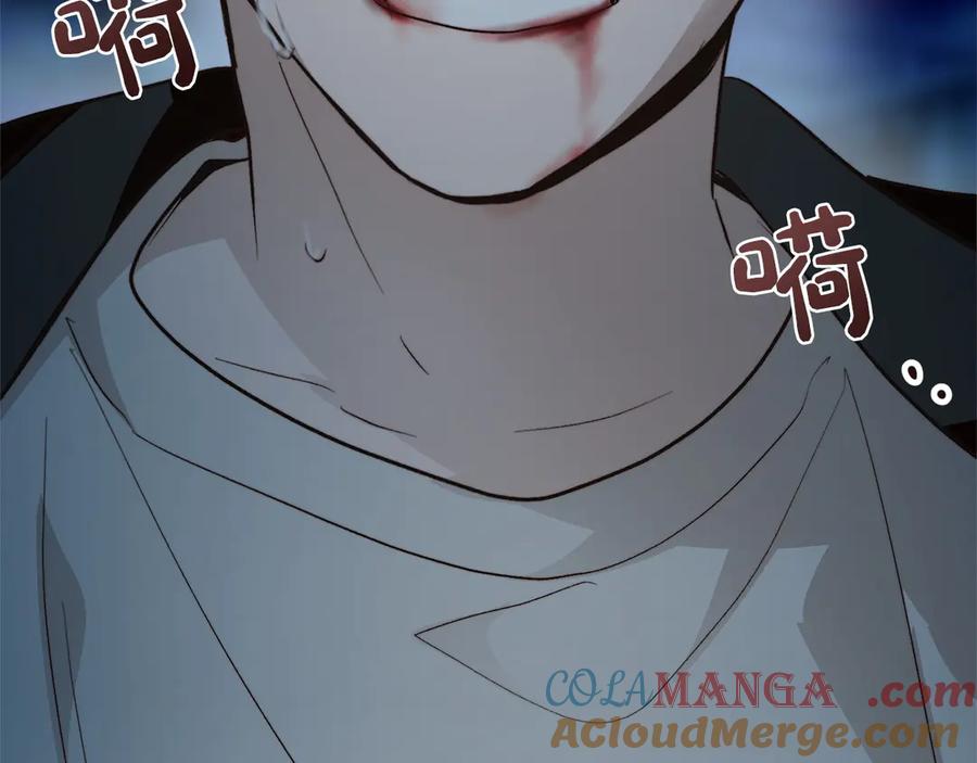 《零居关系》第64话 约定达成 第229页