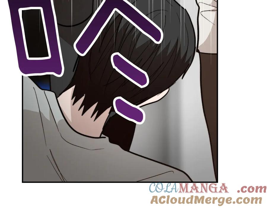 《零居关系》第64话 约定达成 第153页