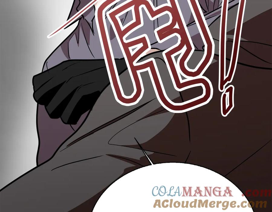 《零居关系》第65话 回到现实 第25页
