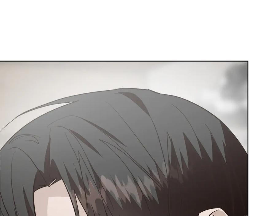 《零居关系》第65话 回到现实 第238页