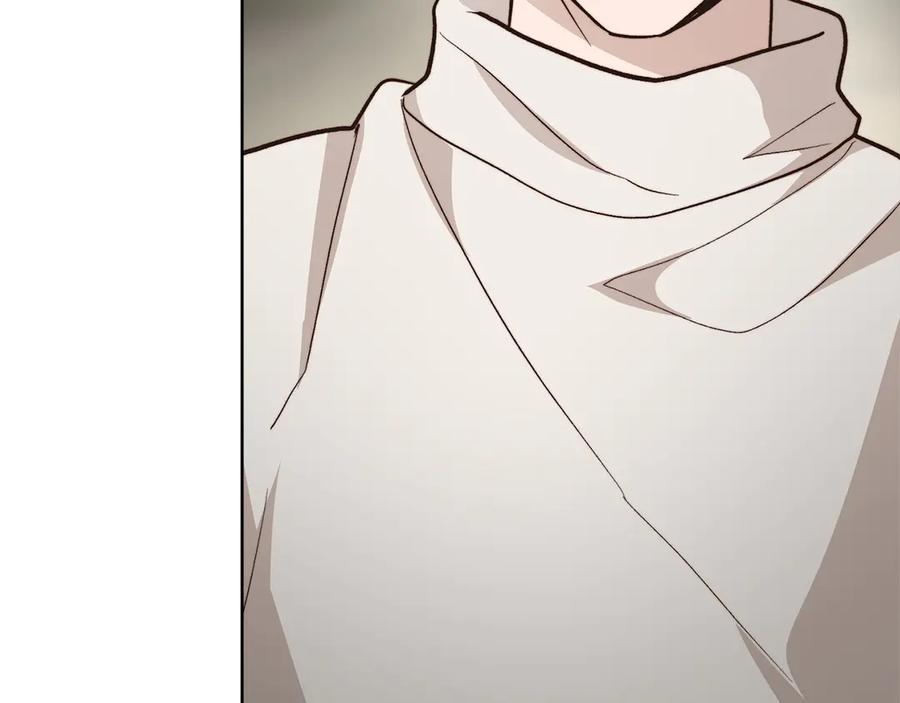 《零居关系》第65话 回到现实 第202页