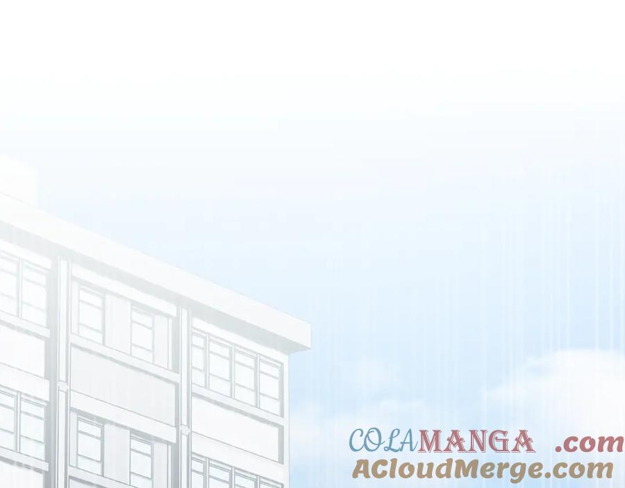《零居关系》第65话 回到现实 第5页