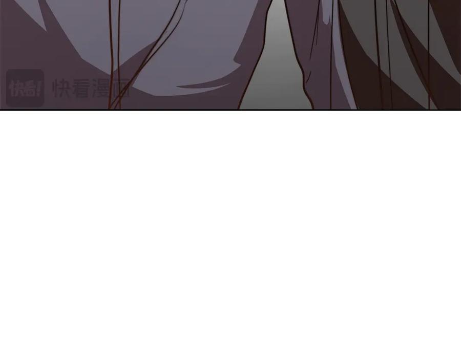 《零居关系》第65话 回到现实 第56页