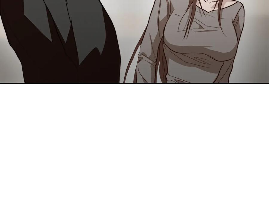 《零居关系》第65话 回到现实 第206页