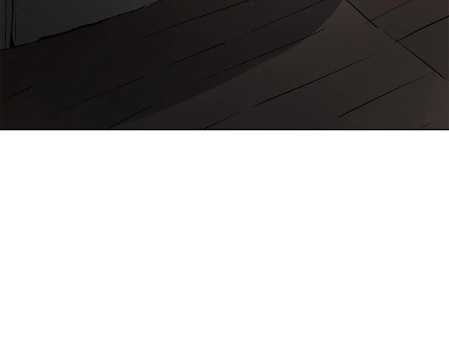 《零居关系》第65话 回到现实 第231页