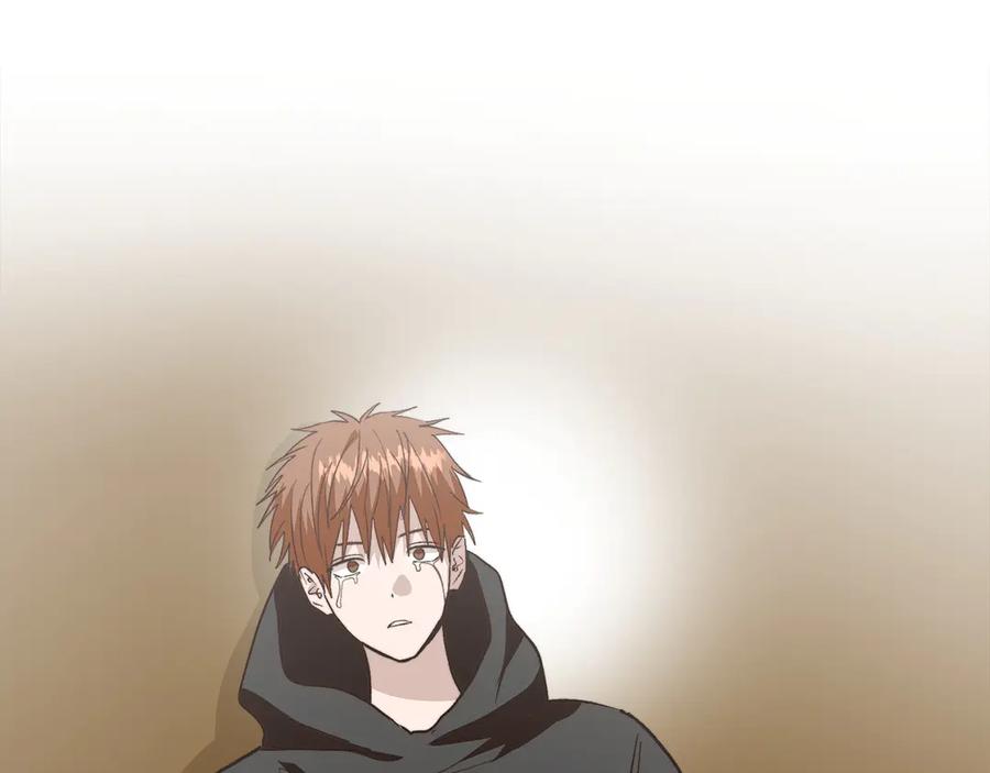 《零居关系》第65话 回到现实 第122页