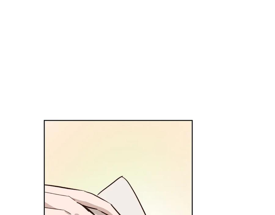 《零居关系》第65话 回到现实 第131页