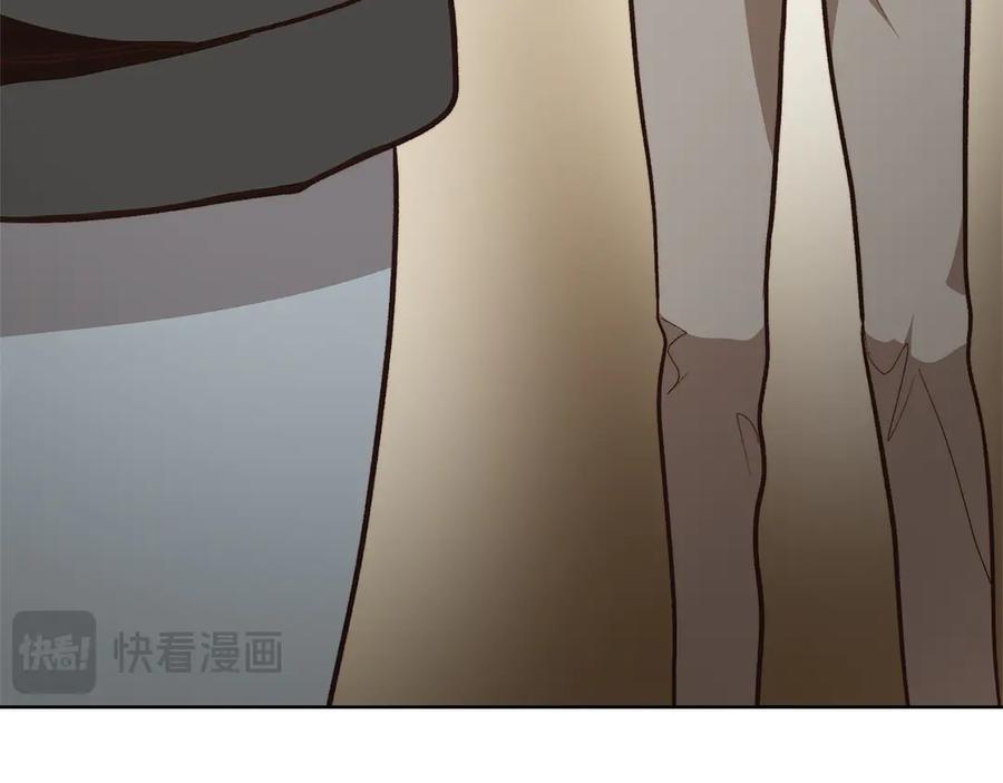 《零居关系》第65话 回到现实 第199页