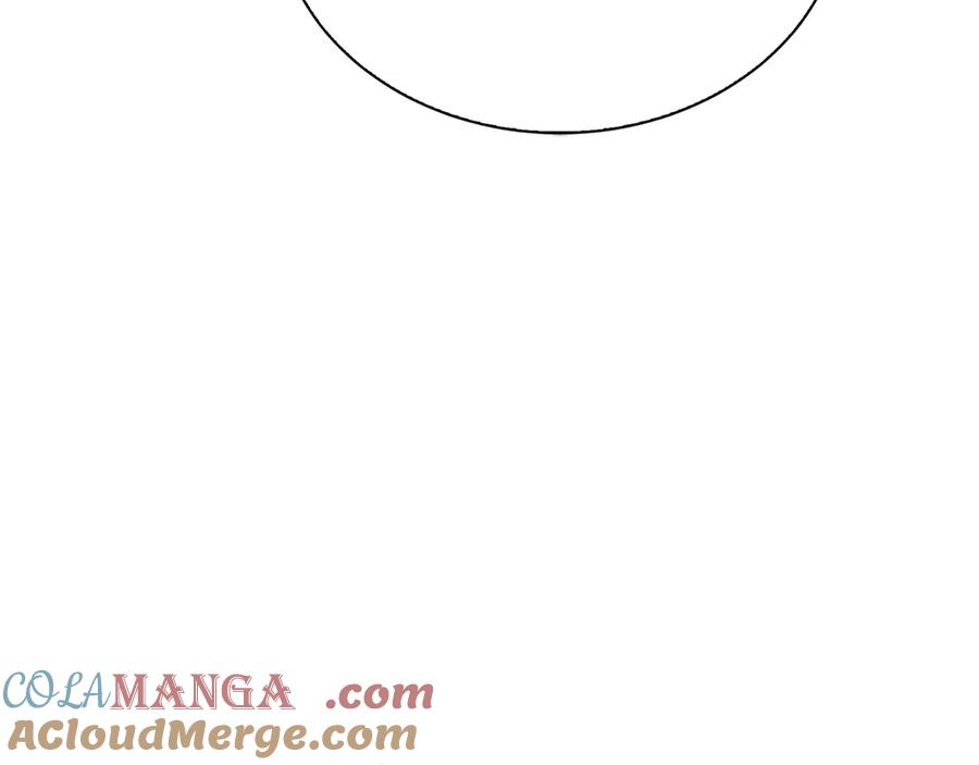 《零居关系》第66话 想回书里去 第117页