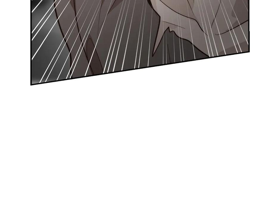 《零居关系》第66话 想回书里去 第31页