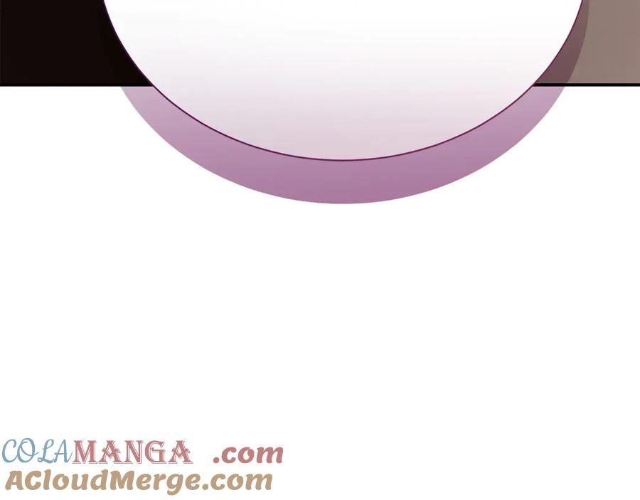 《零居关系》第66话 想回书里去 第257页