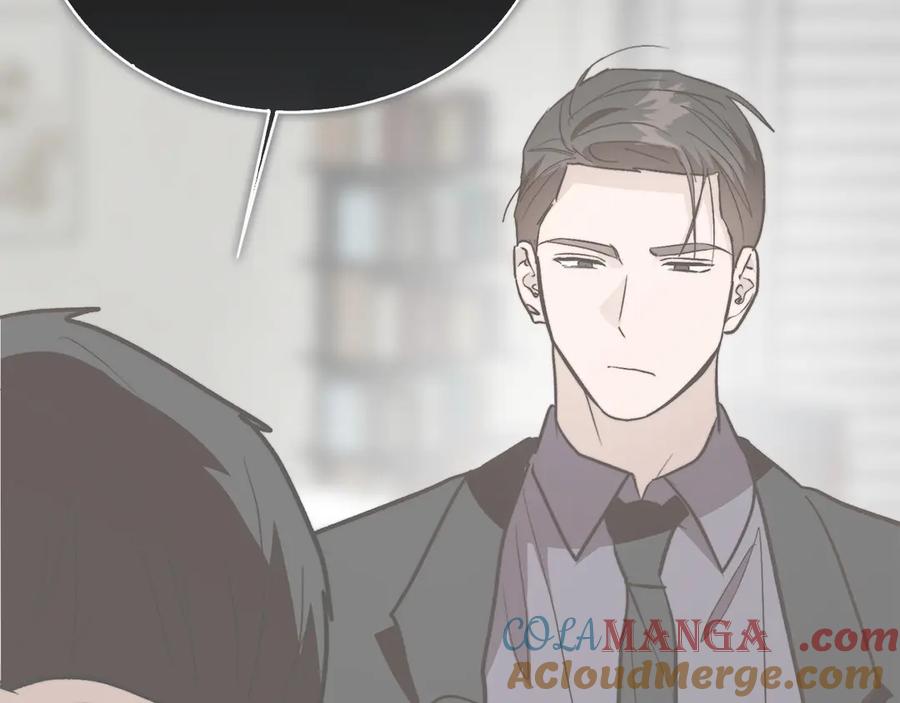 《零居关系》第66话 想回书里去 第53页