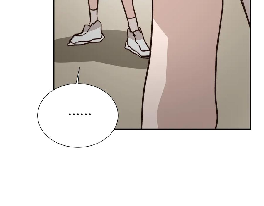 《零居关系》第66话 想回书里去 第175页