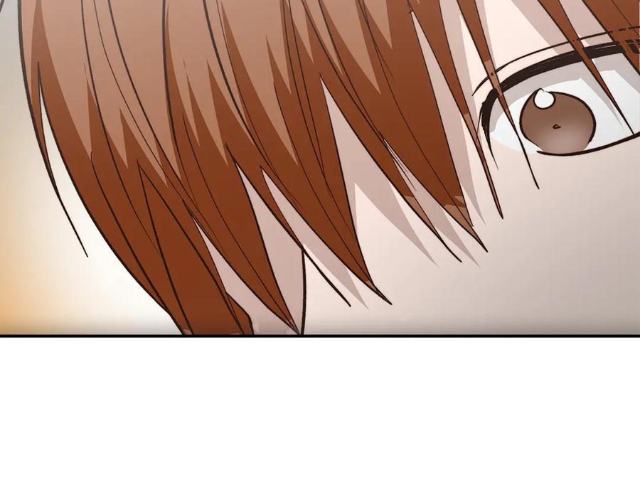 《零居关系》第66话 想回书里去 第96页