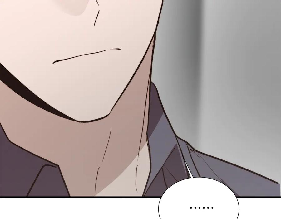 《零居关系》第66话 想回书里去 第44页