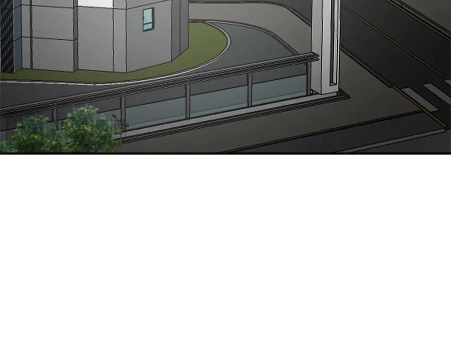 《零居关系》第66话 想回书里去 第184页