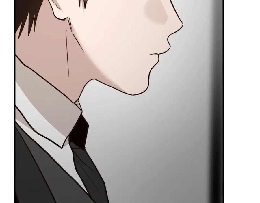 《零居关系》第66话 想回书里去 第47页