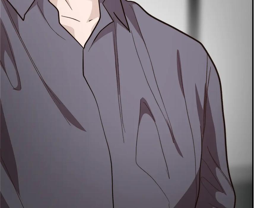 《零居关系》第66话 想回书里去 第34页