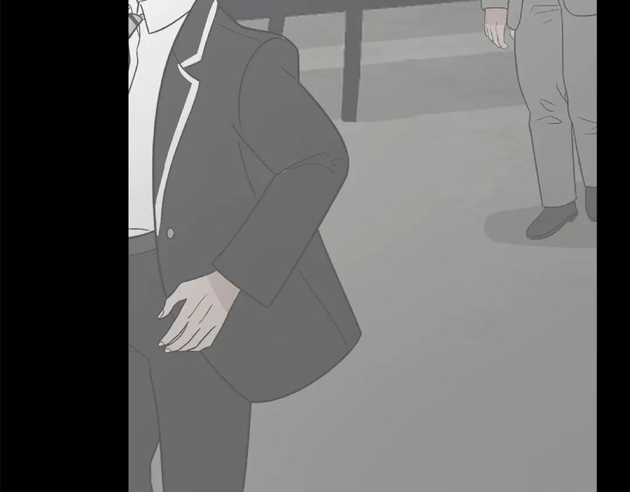 《零居关系》第66话 想回书里去 第51页