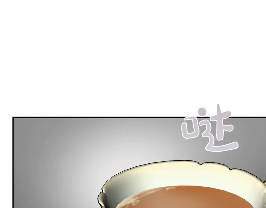 《零居关系》第66话 想回书里去 第192页
