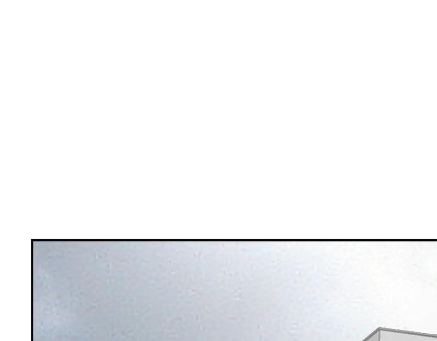 《零居关系》第66话 想回书里去 第79页