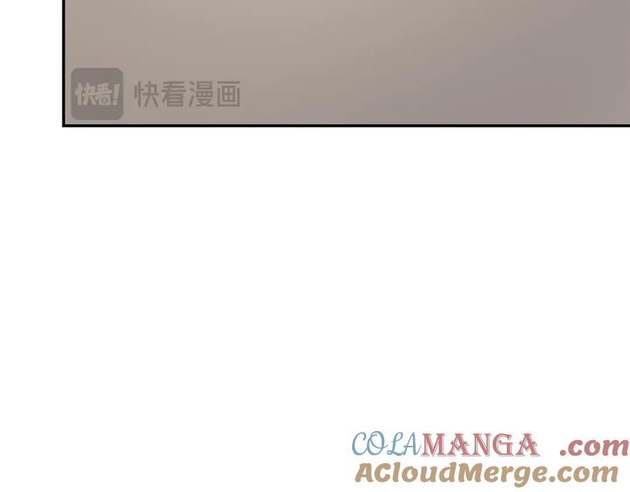 《零居关系》第66话 想回书里去 第125页
