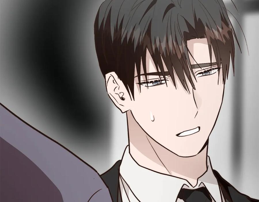 《零居关系》第66话 想回书里去 第62页