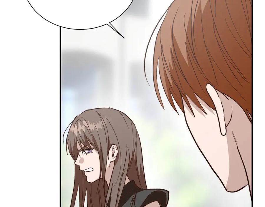 《零居关系》第66话 想回书里去 第134页