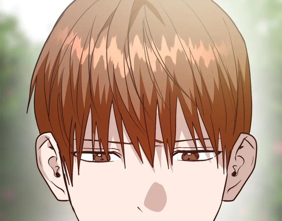 《零居关系》第66话 想回书里去 第167页