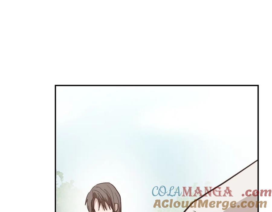 《零居关系》第66话 想回书里去 第173页