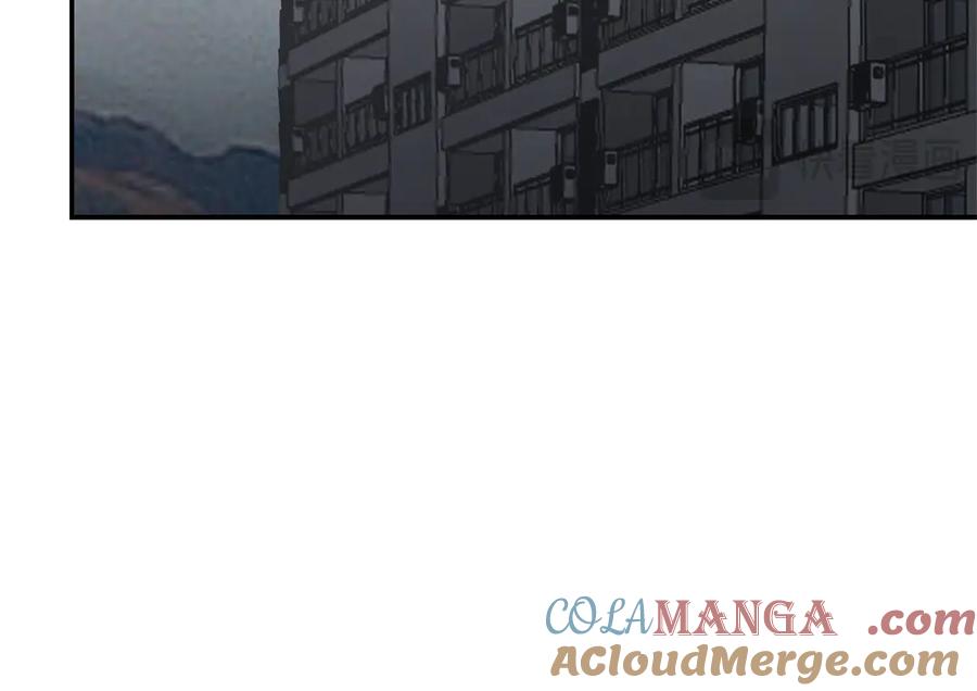 《零居关系》第66话 想回书里去 第81页