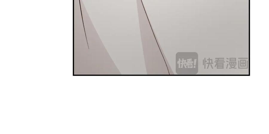 《零居关系》第66话 想回书里去 第220页