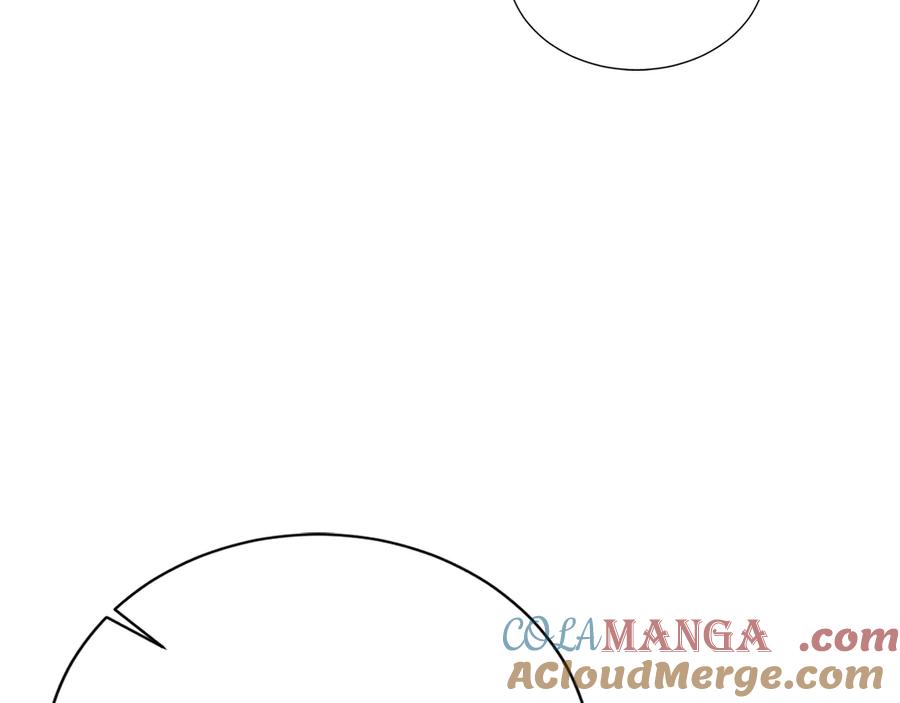 《零居关系》第66话 想回书里去 第45页