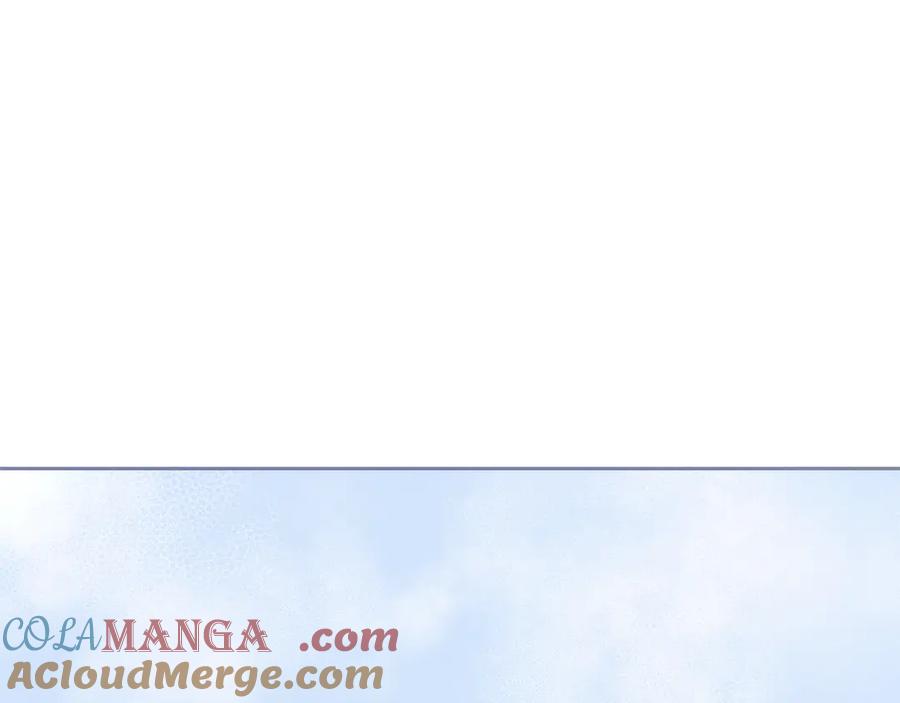 《零居关系》第67话 不会再回来了 第253页