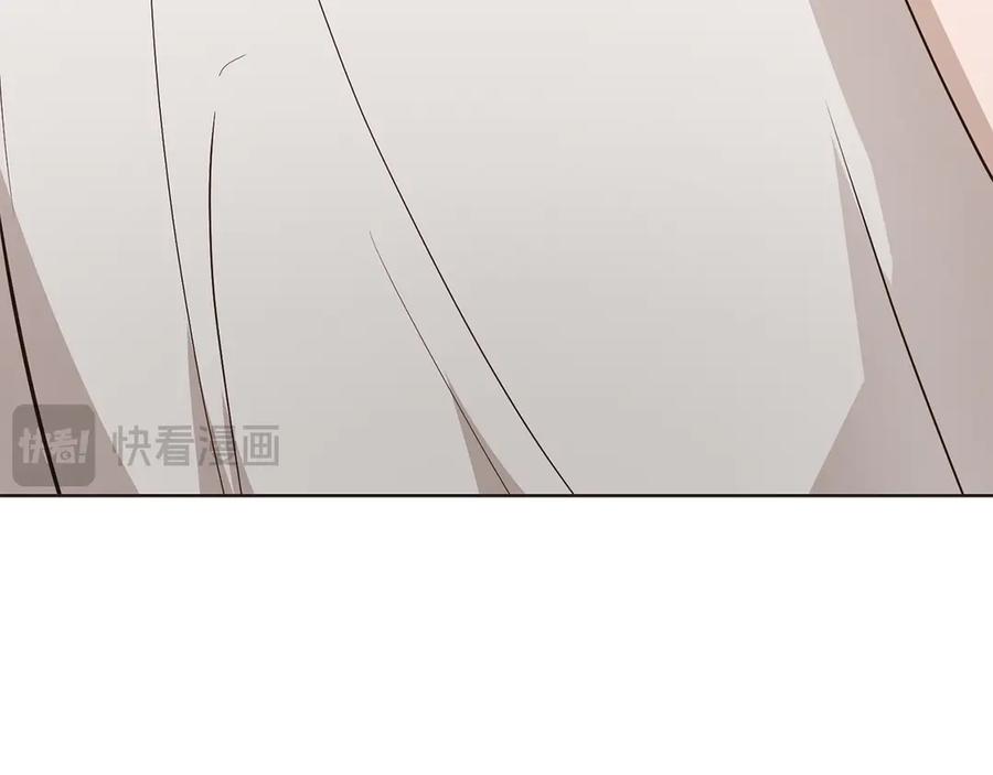 《零居关系》第67话 不会再回来了 第59页