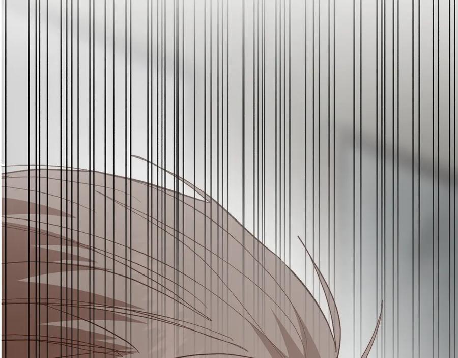 《零居关系》第67话 不会再回来了 第2页